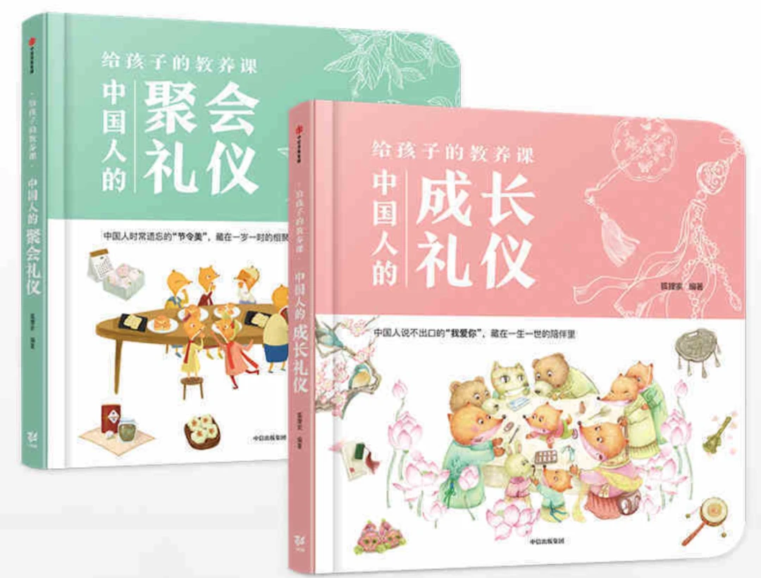 如何制定替补球员的个性化训练计划_1